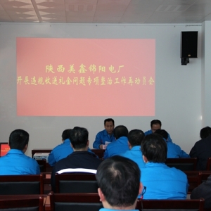 (zhun)(xing)ι(zhun)ڣ\(yng)늏S(chng)_(ki)`Ҏ(gu)ͶY(wn)}(zhun)(xing)ιل(dng)T(hu)