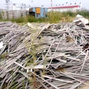 關(guān)于鋁電解槽安裝工程廢鋁出售公告
