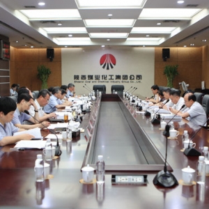 陜煤集團(tuán)召開(kāi)領(lǐng)導(dǎo)班子“不忘初心、牢記使命”專題民主生活會(huì)