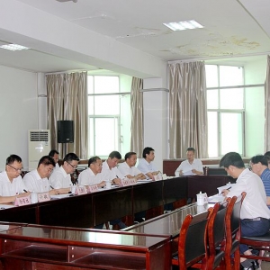 公司領(lǐng)導(dǎo)班子召開(kāi)“不忘初心、牢記使命”專題民主生活會(huì)