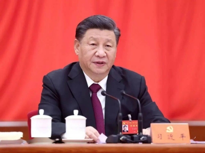 習(xí)近平：關(guān)于《中共中央關(guān)于黨的百年奮斗重大成就和歷史經(jīng)驗(yàn)的決議》的說(shuō)明（朗讀版）