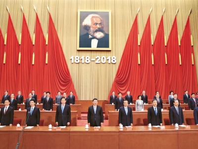 習(xí)近平：堅(jiān)持用馬克思主義及其中國(guó)化創(chuàng)新理論武裝全黨