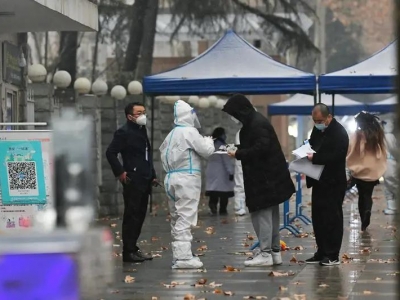 中共陜西省委組織部印發(fā)《關(guān)于進(jìn)一步發(fā)揮基層黨組織戰(zhàn)斗堡壘作用和黨員先鋒模范作用   ...