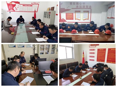 陽極分公司組織關(guān)鍵崗位人員簽訂《廉潔從業(yè)承諾書》