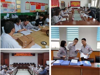 積極發(fā)揮紀(jì)檢組織協(xié)調(diào)推動作用精準(zhǔn)發(fā)力企業(yè)管理創(chuàng)新——美鑫公司績效考核專項檢查紀(jì)實