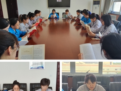 錦陽電廠女工委開展職工讀書活動