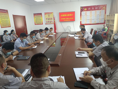 礦業(yè)公司扎實開展紀律教育學(xué)習(xí)宣傳月活動