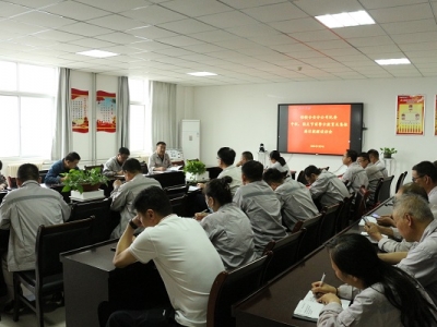 清風(fēng)照明月，廉潔過雙節(jié)——鋁鎂合金分公司紀委召開2022年中秋、國慶節(jié)前警示教育及集 ...