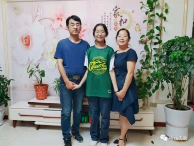 來自妻子的一封家書