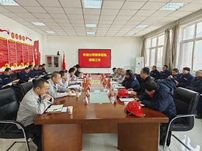 公司黨委副書記、總經(jīng)理吳迪一行到陽極分公司、生活后勤服務(wù)中心進(jìn)行工作調(diào)研