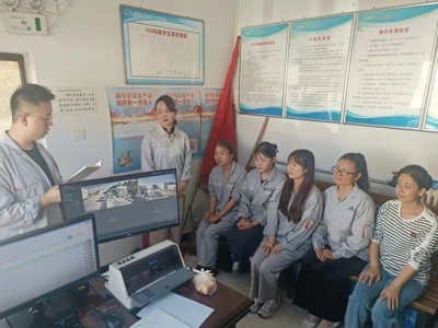 質(zhì)檢計量中心組織計量員學(xué)習(xí)保密規(guī)定