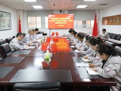 ˾_20251ΰȫa(chn)ίTB(ti)h(hun)o(h)ίTh